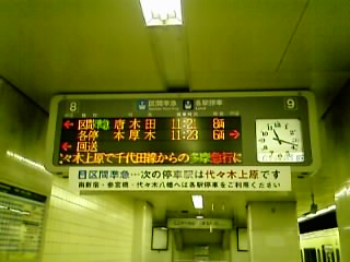 IMAGE_003.jpg